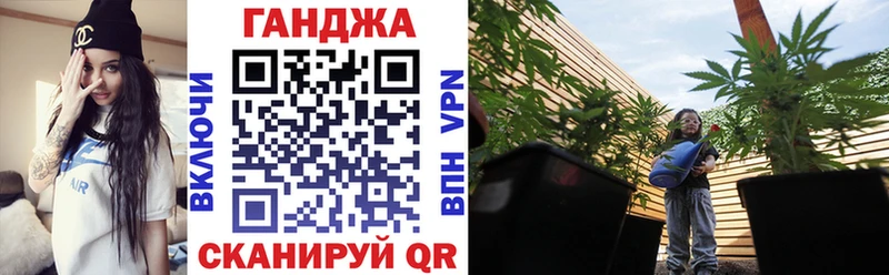 Где купить наркотики Рыбинск A PVP Каннабис МЕФ ГАШ