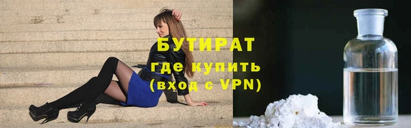 меф Богородицк