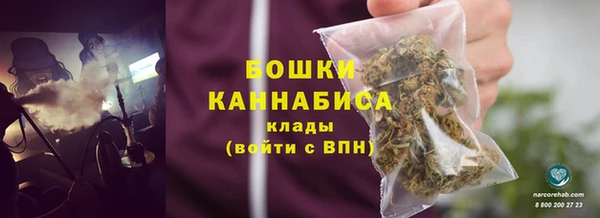 mix Бронницы