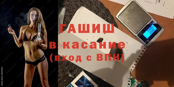 не бодяженный Бородино