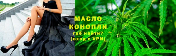 не бодяженный Бородино