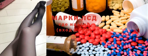 mix Бронницы