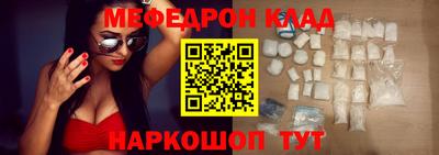 героин Татарск