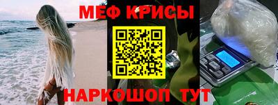 эйфоретик Тверь
