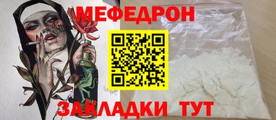 героин Татарск