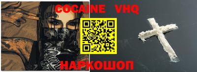 эйфоретик Тверь