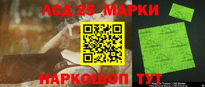героин Татарск