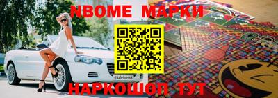 мяу мяу кристалл Тара