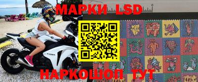 мяу мяу кристалл Тара