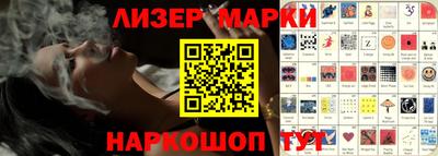 мяу мяу кристалл Тара