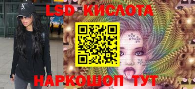 эйфоретик Тверь