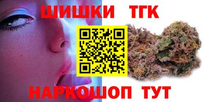 эйфоретик Тверь