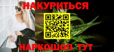 эйфоретик Тверь