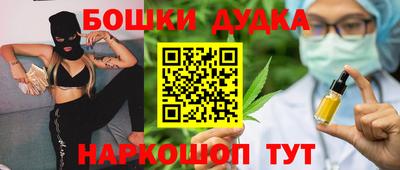 эйфоретик Тверь