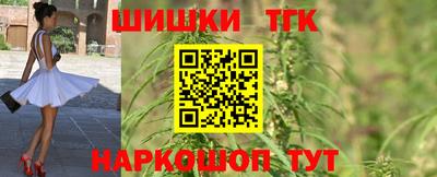 эйфоретик Тверь