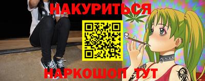 героин Татарск