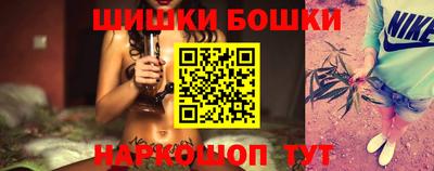 героин Татарск