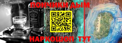 эйфоретик Тверь