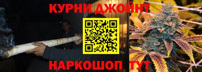 мяу мяу кристалл Тара
