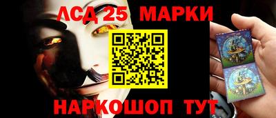 эйфоретик Тверь