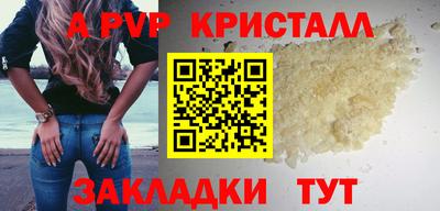 эйфоретик Тверь