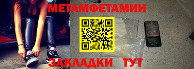 героин Татарск
