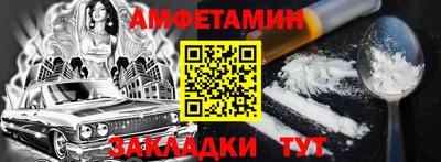 эйфоретик Тверь
