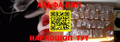 мяу мяу кристалл Тара