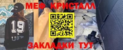 героин Татарск