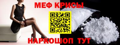 эйфоретик Тверь